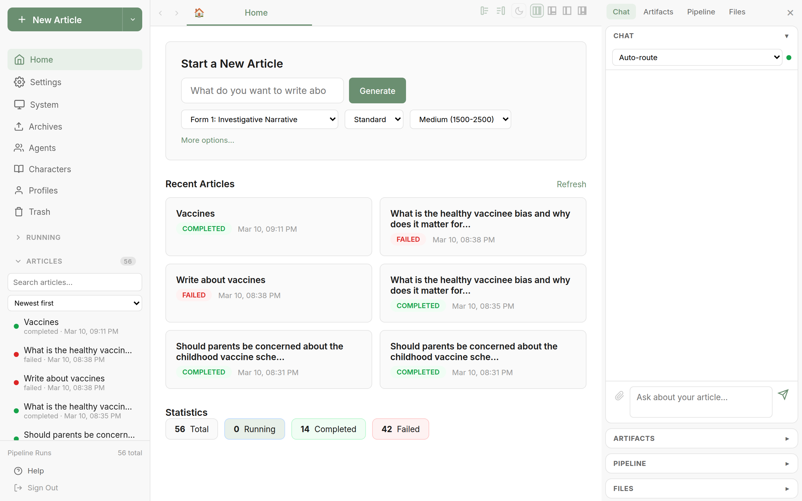 MetaBuilder Content Engine — Article Outline View